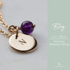 5 February Birthday Gift Ideas - Lulu + Belle Jewellery